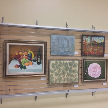 Artway Gallery